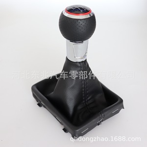 Audi Gear <b>Shift</b> <b>Knob</b> Leather Black Ergonomic DZ02 Q3-2 K5 For Audi A3 - Product Image 1