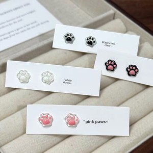 Graziosi Mini Charm per Unghie a Forma di <span class=keywords><strong>Zampa</strong></span> di Gatto, Strass in Resina per Nail Art, Decorazioni Fai-da-Te per Unghie, Forniture per Saloni, Vendita all'Ingrosso - Product Image 4
