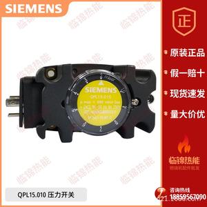 Pressostats Siemens Modèle QPL15.003B QPL15.010B QPL15.050B QPL15.150B Tension nominale 220V - Product Image 4