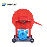 Broyeur Électrique de Tiges de Bananes Neuf et de Haute Qualité, Hachoir à Fourrage, Capacité 600 kg/h pour Herbe, Tiges de Maïs, Usage Agricole (Vente en Gros)