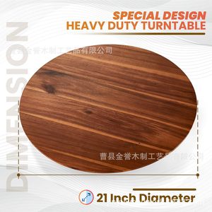 Wooden Serving <b>Tray</b> 360 Degree Rotatable Natural Color For Home <b>BBQ</b> Western Food Desserts Cakes - Product Image 4