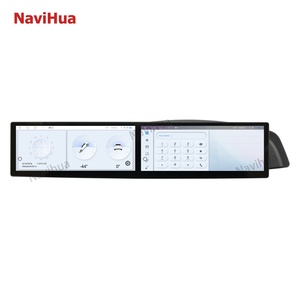 อัปเกรด NaviHua Carplay สำหรับ Toyota 86 ปี 2012-2020/Subaru BRZ ปี 2013-2020 เครื่องเล่นมัลติมีเดียระบบนำทาง GPS วิทยุ 4G ระบบ Android - Product Image 3
