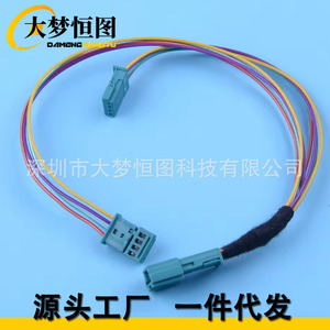 อะแดปเตอร์สายเคเบิลแบบแยก ECU Y ตัวควบคุมแบบสัมผัส NBT สำหรับ BMW F10 F18 F20 F30 F06 F13 F12 - Product Image 1