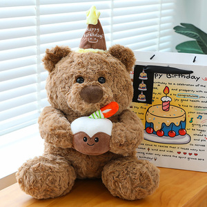 Nuovo Peluche Orsetto <span class=keywords><strong>Torta</strong></span>, Simpatico <span class=keywords><strong>Orsacchiotto</strong></span> in Cotone PP, Compagno di Sonno, Cuscino Confortevole, Regalo di Compleanno, Vendita all'Ingrosso - Product Image 4