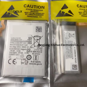 सैमसंग जेड फोल्ड 2 3 4 5 मोबाइल फोन बैटरी - Product Image 3