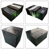 Blocs d'usure en plastique PE UHMW haute densité de 25mm Feuille HDPE texturée avec services de traitement de découpe et de moulage