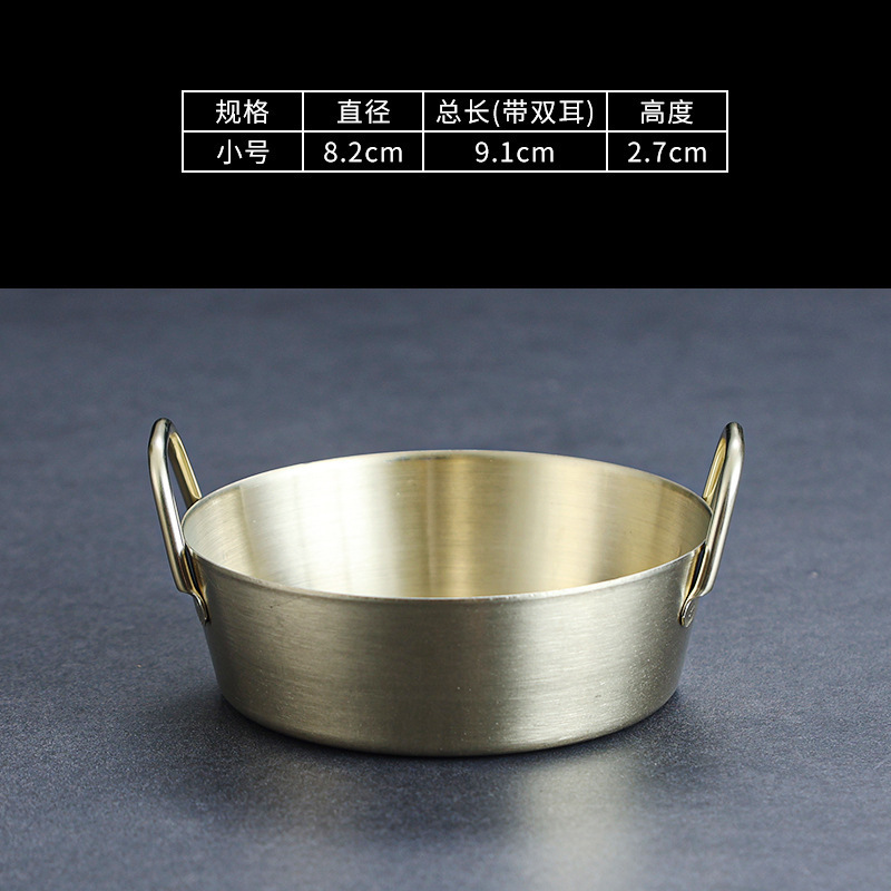 [Gold] 8CM Angled Dual Ear Discs