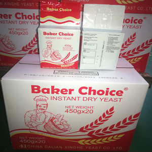 Nướng bánh mì mịn với bột hoạt tính cao ngay lập tức Bột men khô 500g <span class=keywords><strong>450g</strong></span> - Product Image 2