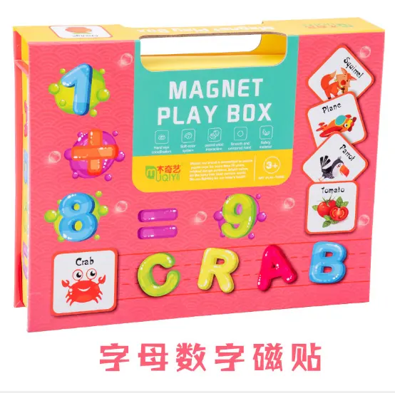 Puzzle en forme de blocs de bois Montessori, 60 pièces, boîte de jeu magnétique, jouets éducatifs et éducatifs en bois