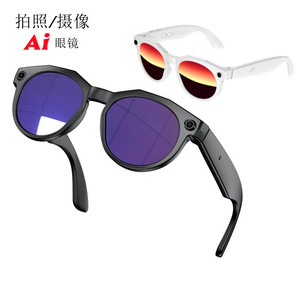 Smart <b>Glasses</b> W611 8MP <b>Camera</b> Bluetooth Calling Real Time Translation Cycling Sunglasses - Product Image 5