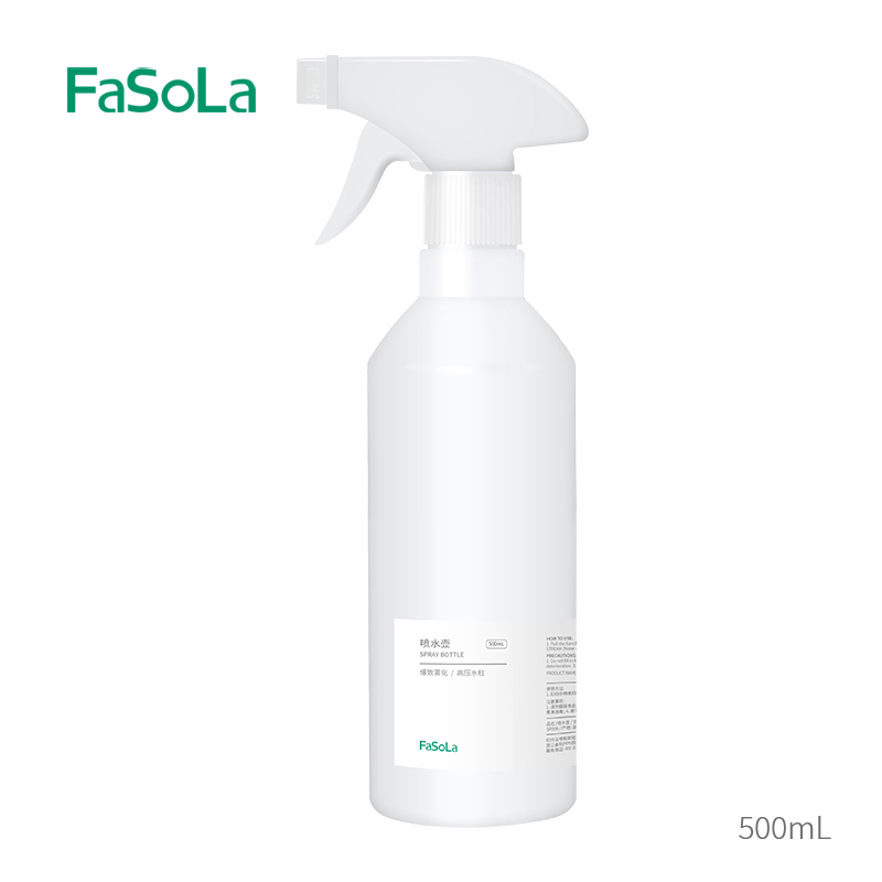 Spray bottle  500mL  Watering flower spray can spray bottle gardening household watering can