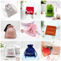 OEM Fabrication En Gros Logo Personnalisé Cils Bijoux Cordon Pochette en Velours Cosmétiques Emballage Sac