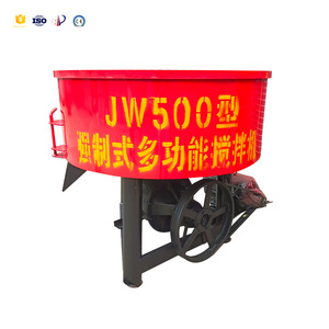 500l/750l/1000l Zand Grote Capaciteit Betonmixer Hopper Mobiele Draagbare Verticale Betonnen Cement Pan Mixer Te Koop - Product Image 3