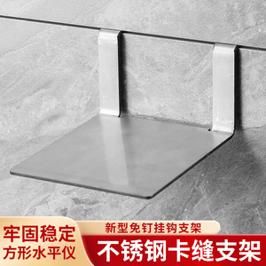 Stainless Steel Wall Mount Bracket Rectangle Hook For Storage Behind Doors Or On Walls Durable Neatening Accessory - Product Image 4