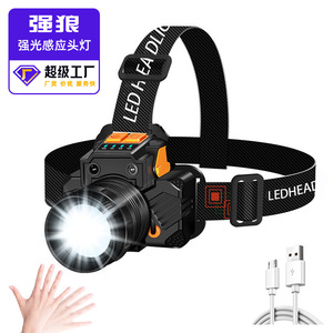 Lampe frontale LED rotative T6 avec zoom, détecteur de mouvement, rechargeable 2000 mAh, pour la pêche nocturne en extérieur - Product Image 5