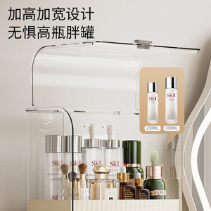 Cosmetic Storage <b>Box</b> With Drawers 3 Layers 28.5x18x20cm White Desktop Organizer For Skincare <b>Makeup</b> Lipstick - Product Image 4