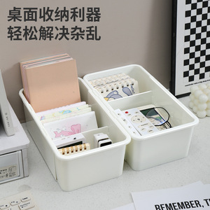 Extendable Drawer <b>Storage</b> <b>Box</b> With Dividers For Makeup And Desktop Organization Large Size Solid Color - Product Image 2