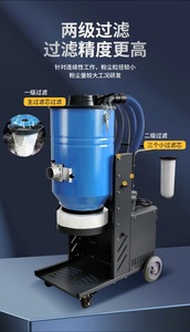 <span class=keywords><strong>Aspirateur</strong></span> de dépoussiéreur industriel 110V 220V 380V pour meuleuse de sol en béton - Product Image 4