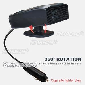 Chauffage et Refroidissement Portable 2-en-1 pour Voiture 12V/24V – Ventilateur Chauffant et Dégivreur Noir en ABS pour Neige et Givre - Product Image 5