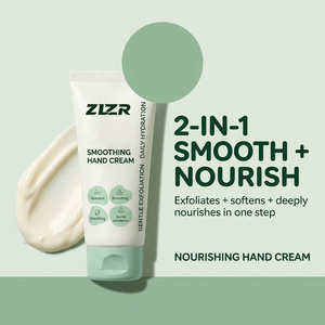 Lotion pour les mains AHA exfoliante, blanchissante, lissante et nourrissante pour les mains sèches, rugueuses et gercées, soin réparateur - Product Image 5