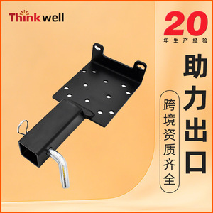 Thinkwell Winch Mount Bracket Steel For Polaris Utility Vehicle <b>ATV</b> <b>UTV</b> - Product Image 4