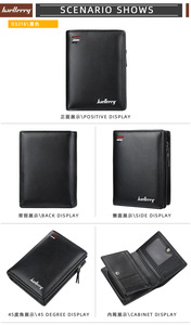 Portafoglio da <span class=keywords><strong>Uomo</strong></span> Corto di <span class=keywords><strong>Lusso</strong></span> Multifunzione in Pelle Sintetica con Chiusura a Cerniera e Grande Capienza per Carte - Product Image 4