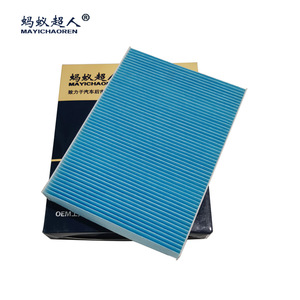 Filtro de Aire de Cabina Mayichaoren Myt F08b para Nissan Modelos 2014-2016, Tamaño Estándar - Product Image 1