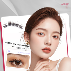 Extensions de <span class=keywords><strong>cils</strong></span> auto-adhésives sans colle, naturelles, pré-collées, faciles à appliquer - Product Image 2