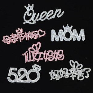 MOM Crown Rhinestone Cake Topper 8 ซม. ของตกแต่งวันแม่ ใช้ซ้ำได้ - Product Image 5