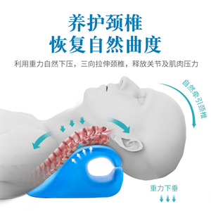 Oreiller cervical en mousse PU pour le soutien du cou, oreiller de massage correcteur, oreiller de traction pour la santé - Product Image 2