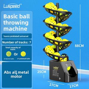 Máquina de Treinamento Universal para Pickleball, Bolas de Praia e Tênis - Servidor Automático de Bolas - Product Image 3