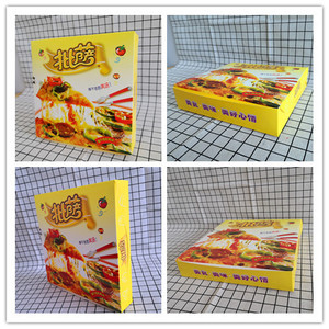 Pizza <b>Box</b> 8 Inch Rectangle <b>White</b> Cardboard Disposable For Takeout Delivery Baking Dessert Packaging Paperboard PS 02 - Product Image 1