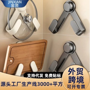 Soporte para tapas de ollas, soporte de pared ajustable con ventosa, sin perforación, almacenamiento de cocina, soporte multifunción para uso doméstico - Product Image 4