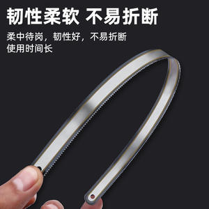 ใบเลื่อยตัดโลหะ Tuosen ขนาด 12 นิ้ว 24 ฟัน ความแข็งสูง สำหรับตัดไม้และโลหะ - Product Image 3