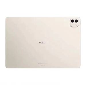 Tablet PC Original Honor MagicPad 3 Pro, Pantalla LCD de 13.3 Pulgadas y 3.2K, 165hz, Snapdragon 8 Elite Gen 5, WIFI 7, Batería de 12450mAh, Android 16 - Product Image 5