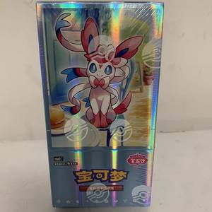 Produits Pokémon originaux de qualité supérieure, Pokémon Gem Volume 2 TCG, produits Pokémon originaux très populaires, nouveaux produits TCG/PTCG bon marché, jeu en chinois simplifié - Product Image 4