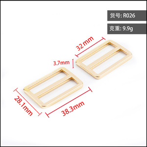 Hebilla Deslizante de Aleación de Zinc R026 para Bolsos, Resistente al Desgaste, Duradera, Primavera 2024 - Product Image 4