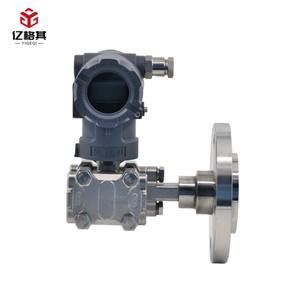 Фланцевый уровнемер с поддержкой связи HART и точностью до 0,2%. Он работает с сигналом 4-20 мА. - Product Image 1