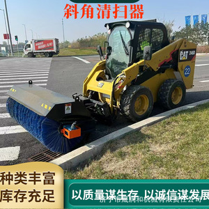 Barredora de calles Shandong Kunhe con cepillo angular para limpieza de pavimentos - Product Image 5
