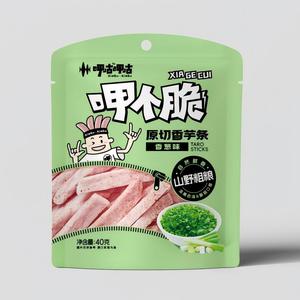 Snacks exotiques asiatiques très demandés : Bâtonnets de <span class=keywords><strong>taro</strong></span> saveur ciboule – Personnalisation acceptée - Product Image 2