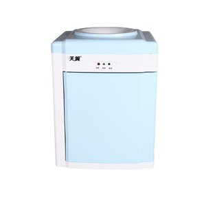 Tianyi Mini Countertop Water Dispenser With Heating And Cooling Function For Home And Office Use - Product Image 1