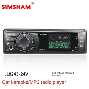 SIMSHAM Venta Directa Reproductor de Radio MP3 para Auto con <span class=keywords><strong>Karaoke</strong></span> Integrado 1DIN 12-24V Luces de Colores Compatible con WAV APE FLAC - Product Image 2