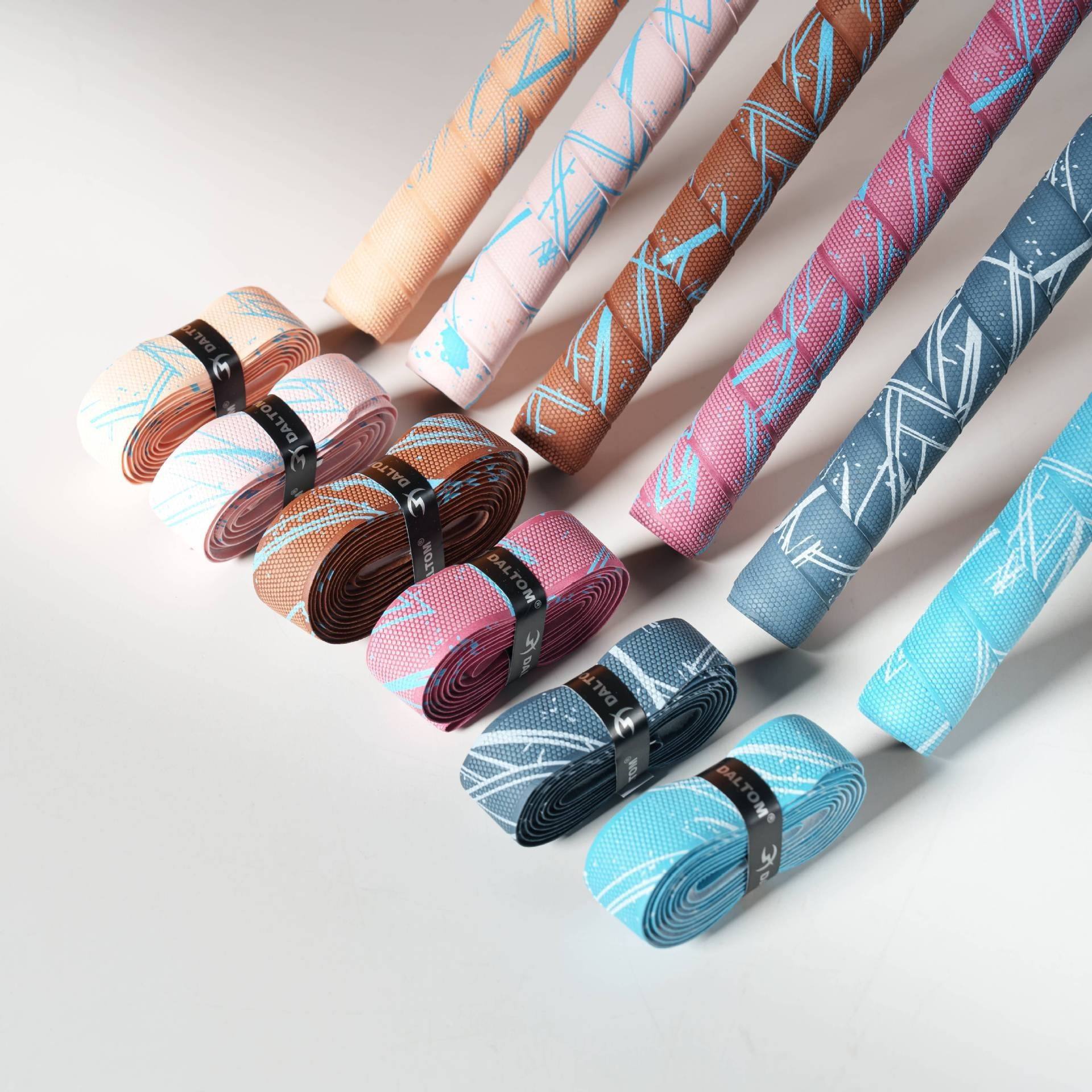 สีฟ้าหมอก 1.5 เมตร