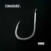 FUNADAIKO 8060 1 #-6/0 hameçons de pêche en acier à haute teneur en carbone crochets en vrac accessoire de pêche
