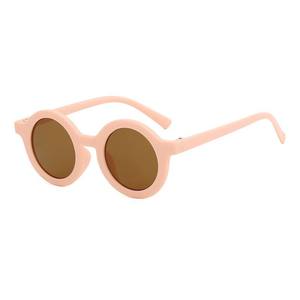 Cute Kids Sunglasses Parent-child Frosted Glasses New Trendy Children's Sunglasses 1-8 Years Old Baby Decorative Sunglasses UV - Product Image 3