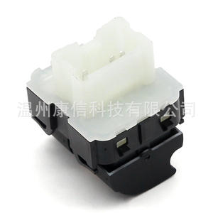 Interruptores Automáticos 254118722R para Renault Koleos/Opel Vivaro, Interruptores para Elevalunas - Product Image 2