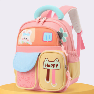Oxford Cloth Lightweight Kids Cartoon <b>Backpack</b> Outdoor Leisure School Bag For Kindergarten <b>Children</b> Students - Product Image 1