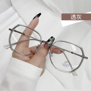 Gafas anti luz azul para mujer, montura poligonal TR90, lentes de PC anti radiación, lentes planas para uso en computadora, otoño 2023 - Product Image 5