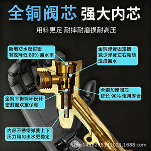 Pistolet de pulvérisation haute pression 110 cm en acier inoxydable, pression réglable pour le lavage de voitures et le nettoyage des propriétés - Product Image 2