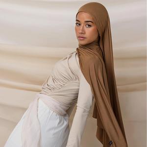 Nouvelle Collection 2025 : Foulard Châle Premium en Jersey Fluide, Respirant et Doux pour le <span class=keywords><strong>Hijab</strong></span> Traditionnel des Femmes aux Pays-Bas - Product Image 3